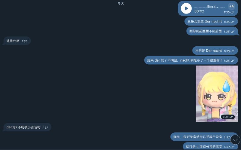 梦不了一点三天时间速成德语发音规则，一上战场我直接丢盔弃甲🫠梦不了一点三天时间速成德语发音规则，一上战场我直接丢盔弃甲🫠