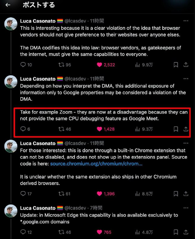 只要我按照自己的理解添油加醋就是原创是吧Take for example Zoom - they are now at a disadvantage because they can not provide the same CPU debugging feature as Google Meet.而 Zoom 并不能获得 CPU/GPU 详细使用信息，因此优化力度肯定不如谷歌，在竞争中 Zoom 处于劣势只要我按照自己的理解添油加醋就是原创是吧Take for example Zoom - they are now at a disadvantage because they can not provide the same CPU debugging feature as Google Meet.而 Zoom 并不能获得 CPU/GPU 详细使用信息，因此优化力度肯定不如谷歌，在竞争中 Zoom 处于劣势
