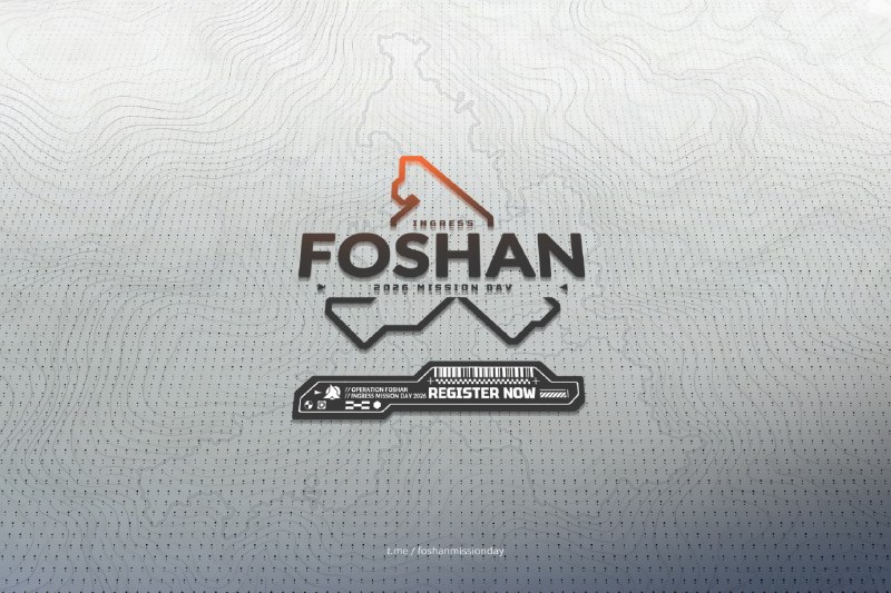 Mission Day中国大陆十周年重启，佛山成为首批举办城市！6月7日相约「现代化的千年古城」，24个任务点等你解锁