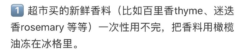 woc天才啊！