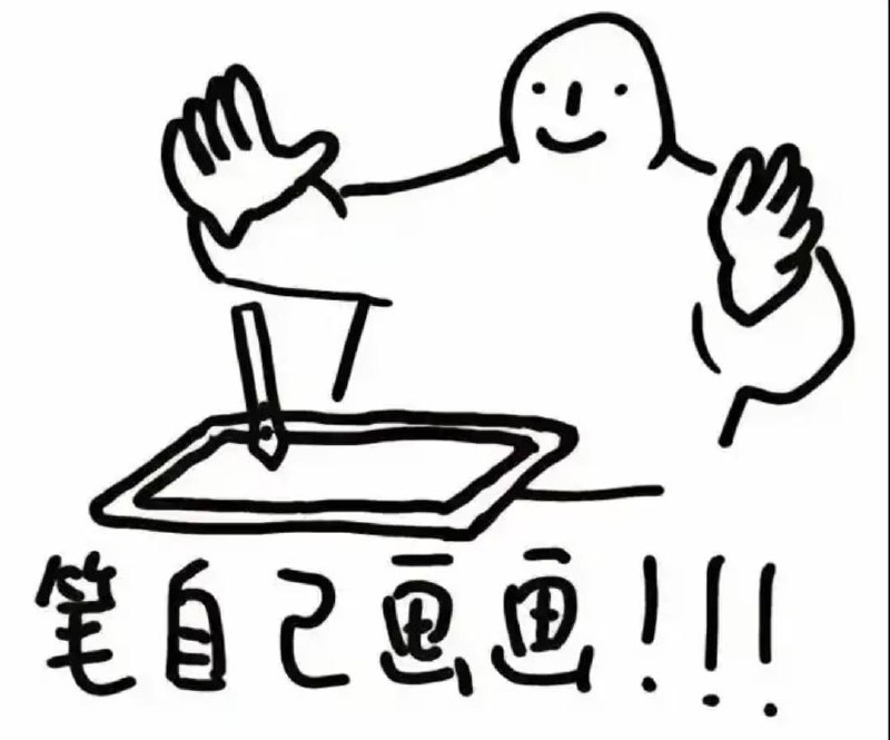 娃娃自己变多！#MissionDay#時差投稿娃娃自己变多！#MissionDay#時差投稿