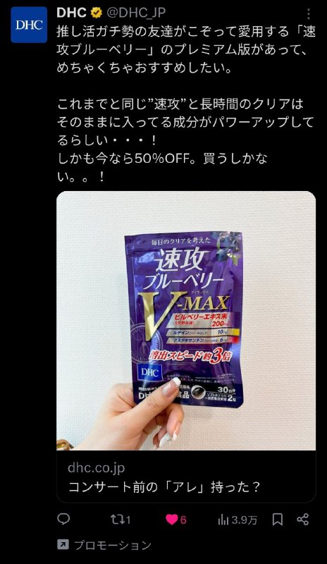 来日本以后广告变得很精准了，买