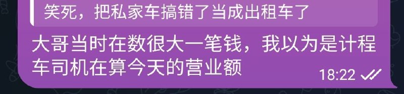 日本に来てから親切な人ばっかりだ、今日はとっても素敵な出会いも出ってきたバス停で止まってた自動車をタクシーと勘違いして話をかけた(にーさんは当時すごく厚い札を数えてたので営業額を数えてる運転士さんと間違えた)その後本当に送ってくれて、すごく助かった(ちゃんと運賃を払った)ちなみに今日のおみくじは大吉、合ってると思う日本に来てから親切な人ばっかりだ、今日はとっても素敵な出会いも出ってきたバス停で止まってた自動車をタクシーと勘違いして話をかけた(にーさんは当時すごく厚い札を数えてたので営業額を数えてる運転士さんと間違えた)その後本当に送ってくれて、すごく助かった(ちゃんと運賃を払った)ちなみに今日のおみくじは大吉、合ってると思う
