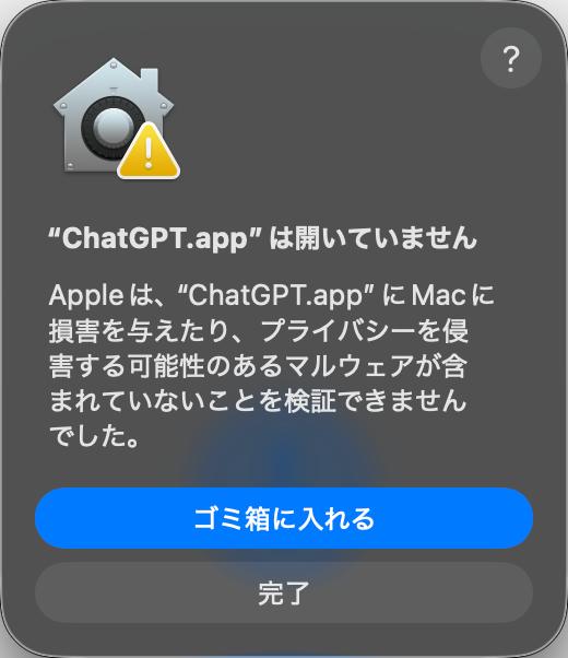 把电脑落在公司了，今天去先关了机，再带走的