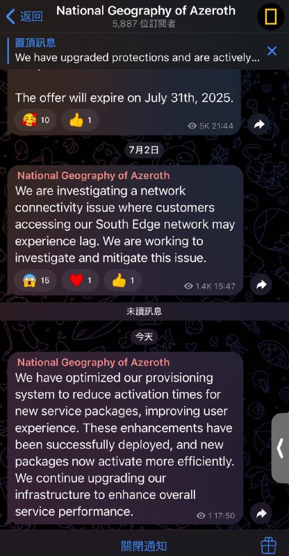 这个英语真的看得我好痛苦…不是说 Chinglish 就不准讲，你乐意发通知只发英语通知也随你只是你挣那么多钱买个 Grammarly 不行么？哪怕免费的也成啊…这个语法错误搞得我一头雾水猜了半天啥意思