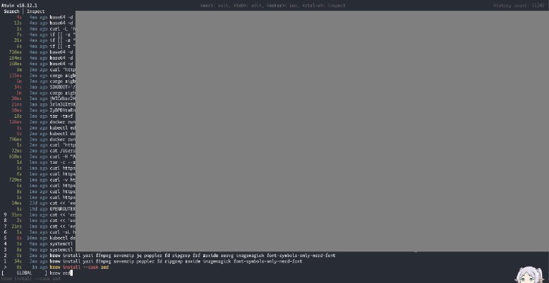 我没有印象我卸载过 zed，但是它确实不知道什么原因被卸载了……牛逼，这话说出去我自己都觉得果黑真傻逼吧放一个终端历史记录在这自证清白😅