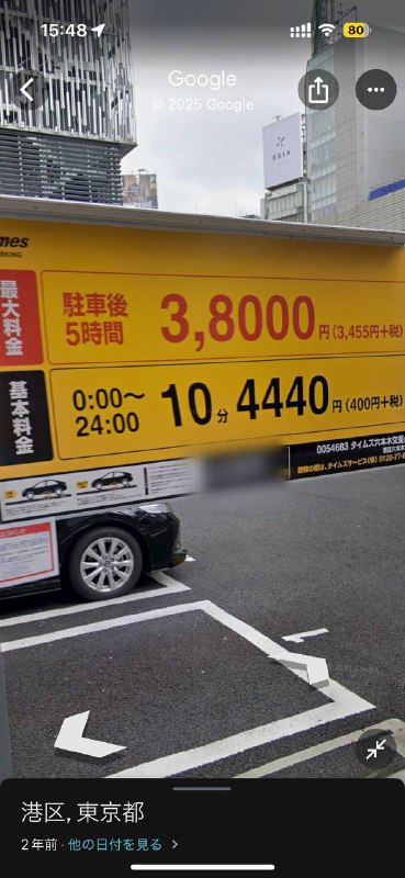 银座不如改名金座好了，笑得想死