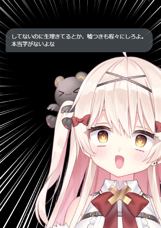 日本男的都怎么回事……万恶之源：