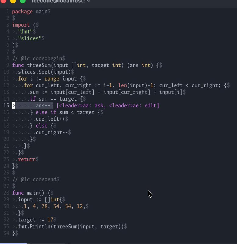 给大家分享一则面试翻车现场（// 紧张到命名风格都混了