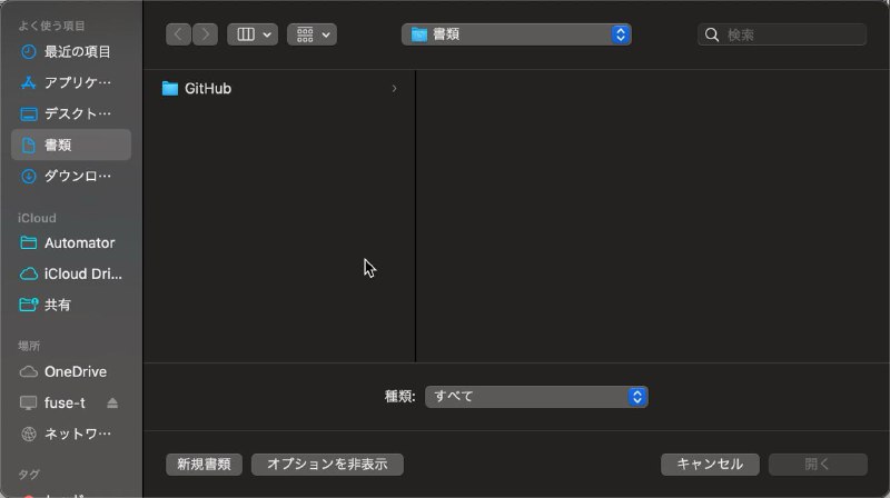 苹果生态圈的自动化功能本来是我工作到现在唯一觉得做得还不错的地方，直到我今天想要修改一个之前设置好的自动化任务时，我终于遇到一个不能忍的点了：我找不到自动化任务的配置文件在哪儿，但是 automator 一定要我提供任务配置文件的路径才能修改这个任务