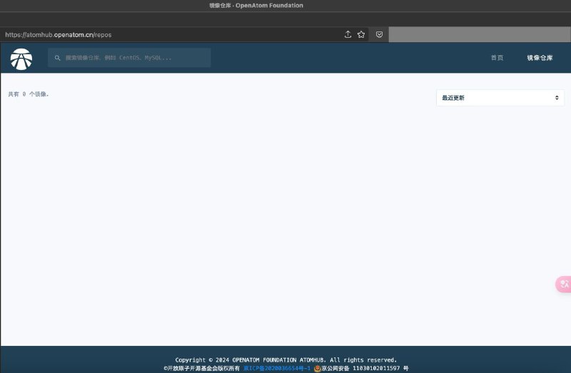 在 TL 上刷到好几次忍不住就去看了一眼……这还讨论啥啊？