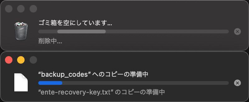 macOS 上使用 Cryptomator 特有的风景~你的下一份文件，又何必存在硬盘上？要复制删除一个文件需要“准备”两个小时还准备不好，只能认定是 macOS 里的小精灵还在库克文件处理审批中心排队去窗口盖章走流程呢😍