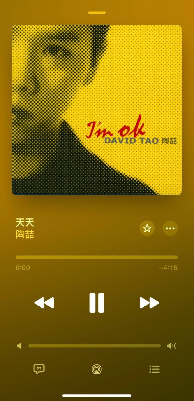 也凑个年终总结的热闹吧，今年最大的收获是重新把音乐捡起来了，遇到了很好的也很适合自己的老师，外加感谢之前认识的前同事鼓手大哥指导我的节奏和律动