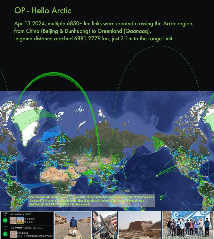 「Hello Arctic」对疆界的探索或许是我们与生俱来的兴趣
