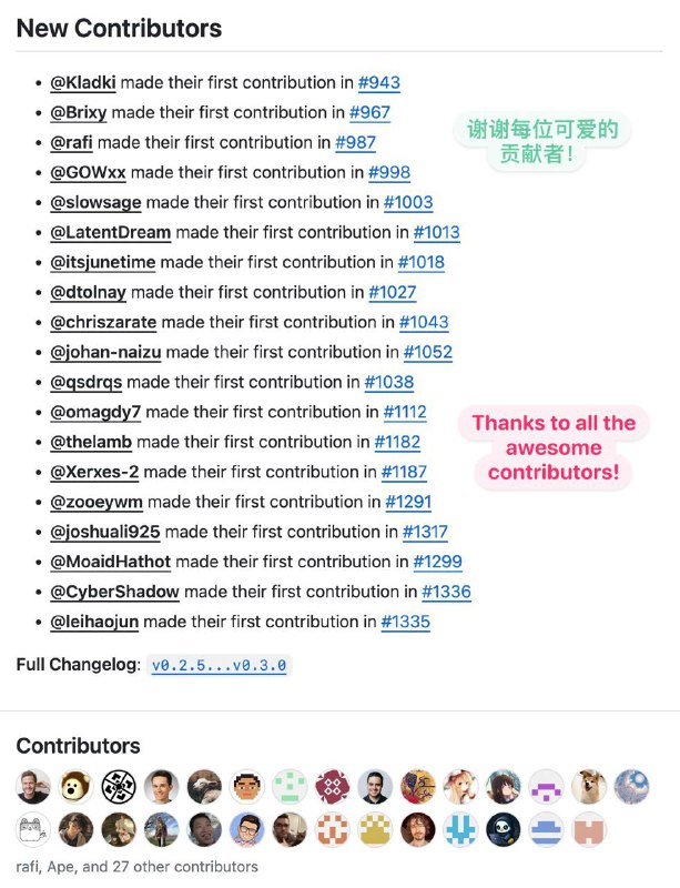 Yazi 终端文件管理器 v0.3 发布！经过 3 个月开发，很高兴宣布 Yazi 0.3 今天正式发布