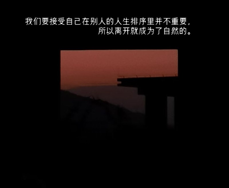 最近：同桌离职了，公司里之前经常会打招呼的阿姨没有再遇到，昨天的生日只有爸爸妈妈记得