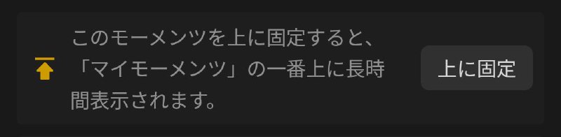 微信又在搞什么怪东西了