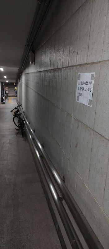 ☺️脑残占用下通道怎么啦
