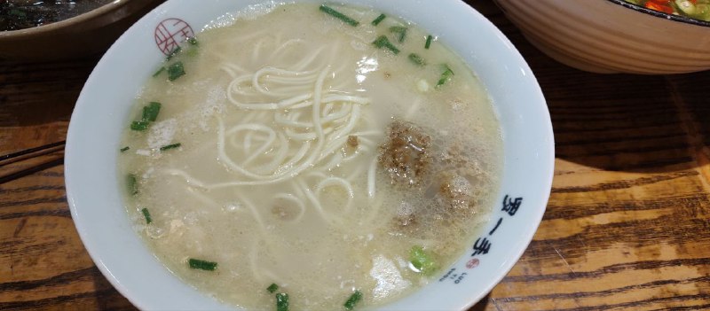 part 3熊猫蛋糕🐼火锅蒜泥白肉跳水牛肉---part 4海南菜餐厅（全都很好吃！贵州糟辣椒酸汤鱼夺命折耳根（其实就是加了鱼腥草的柠檬草，找服务员备注了超级加倍，好喝！---part 5钵钵鸡蹄花奶汤面part 3熊猫蛋糕🐼火锅蒜泥白肉跳水牛肉---part 4海南菜餐厅（全都很好吃！贵州糟辣椒酸汤鱼夺命折耳根（其实就是加了鱼腥草的柠檬草，找服务员备注了超级加倍，好喝！---part 5钵钵鸡蹄花奶汤面