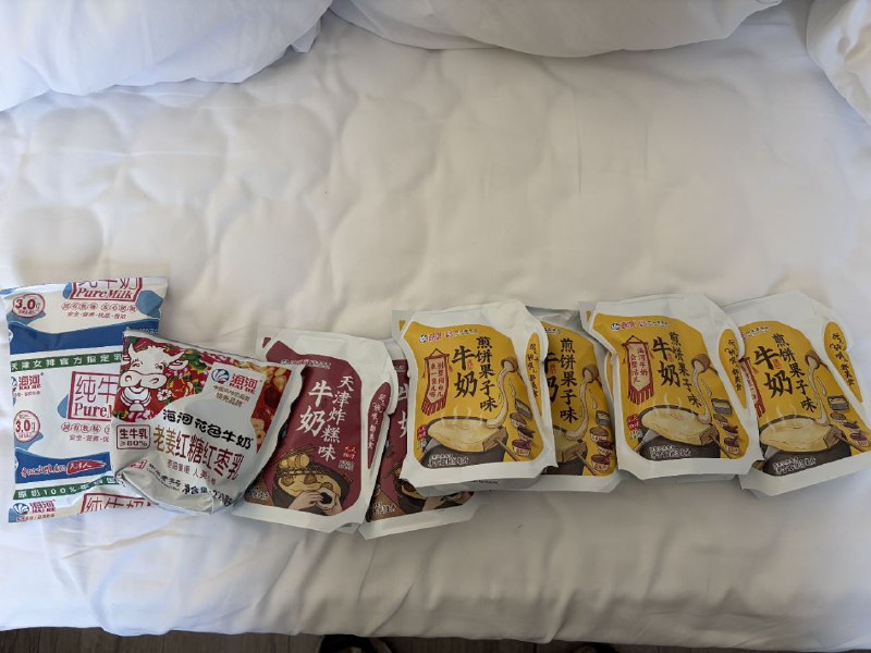 浆冲、嘎巴菜、煎饼果子、面茶、海河牛奶底嘛律：变成天津人儿~浆冲、嘎巴菜、煎饼果子、面茶、海河牛奶底嘛律：变成天津人儿~