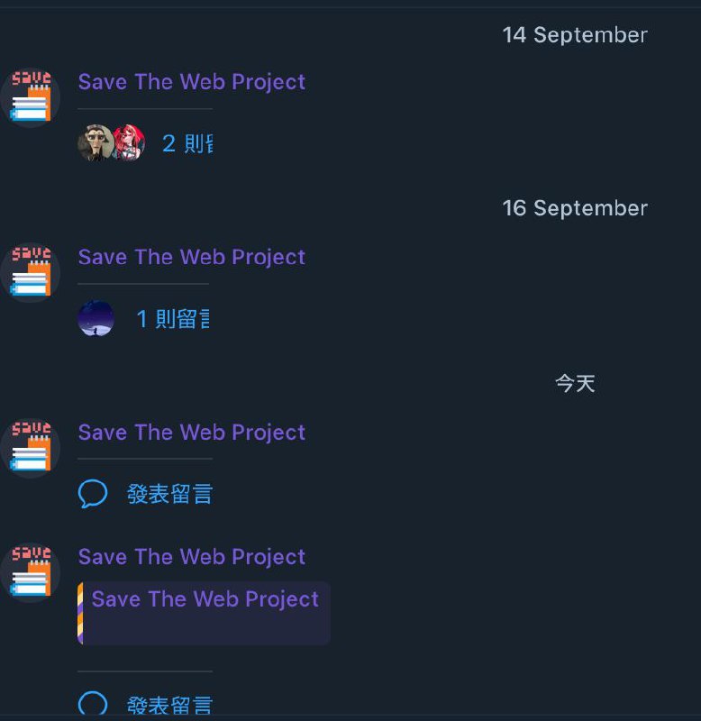 电脑开一个星期不关，腾讯会议分享屏幕分享不出去了重启完电脑，换别的客户端不正常了哎 trashOS广告： 