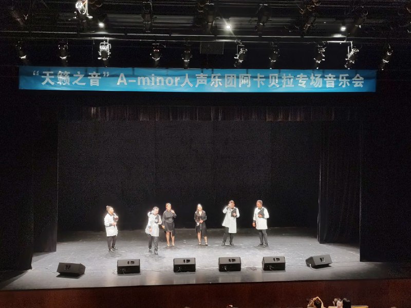 1. 演出者第一次和观众对话用的是蒙古语，听起来感觉好像在听韩语，奇妙2. 第一次听到纯正的蒙古语里「妈妈」这个词的发音，和日语的「えっち」发音不能说是很像，只能说是一模一样……// 好孩子不要去查「えっち」是什么意思（