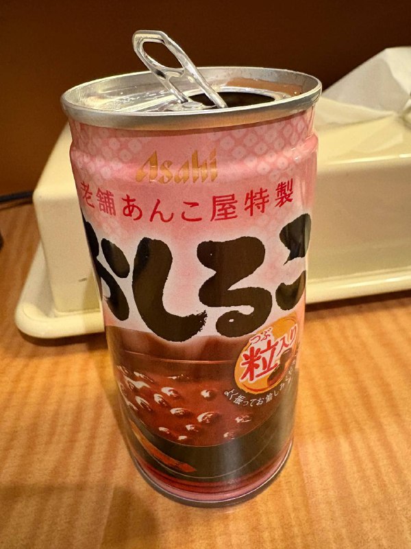 お年越しといえばやはりお汁粉だなと思って（個人的な感想