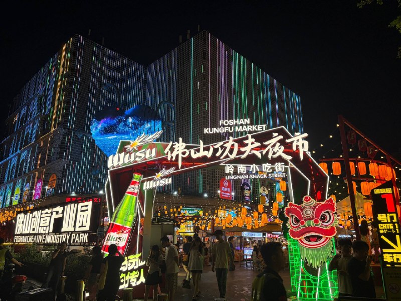 十点仍然热闹喧嚣的不夜城现代与历史的交织吃西瓜的呆鸟祖庙#時差投稿#MissionDay十点仍然热闹喧嚣的不夜城现代与历史的交织吃西瓜的呆鸟祖庙#時差投稿#MissionDay