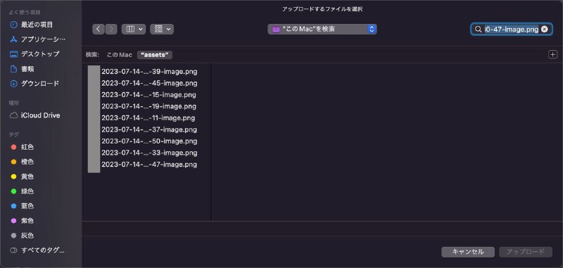 傻逼果黑用不来 finder 的搜索功能气死了，哈哈谁又能想到限定了搜索范围，文件名也是完完整整复制粘贴过去搜索的时候，想找的文件却没有排在结果的第一个呢？