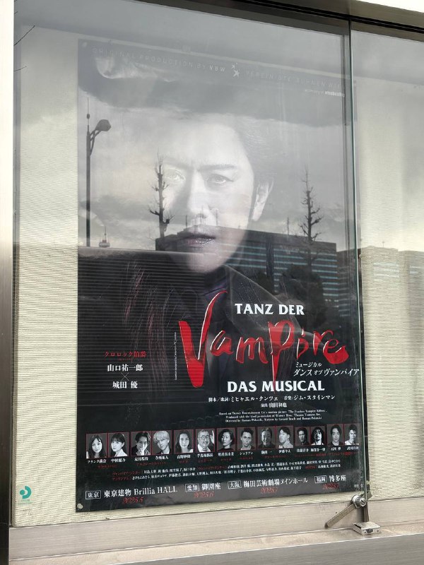 什么是文艺复兴啊！本来只是来瞻仰帝国剧院改建前的尊容，结果居然看到了这个！我好了什么是文艺复兴啊！本来只是来瞻仰帝国剧院改建前的尊容，结果居然看到了这个！我好了