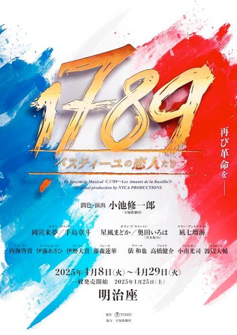 有給足りんでつらい有給足りんでつらい