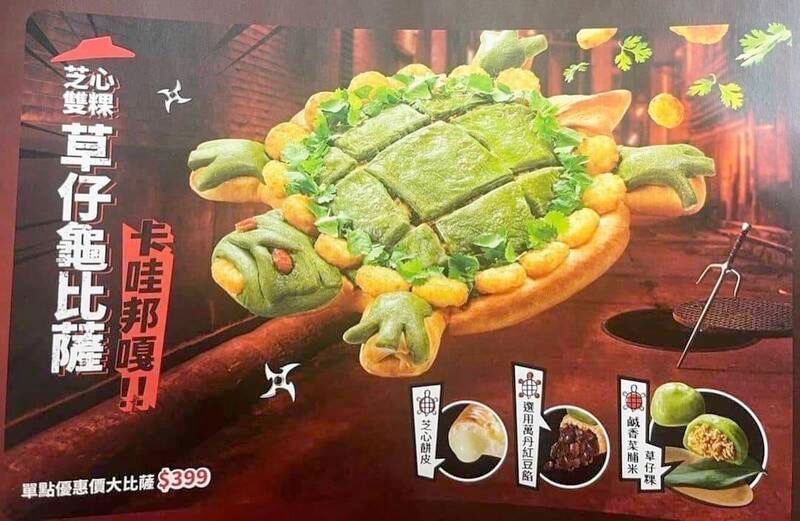 想 at 一位大佬了（卡哇邦嘎！
