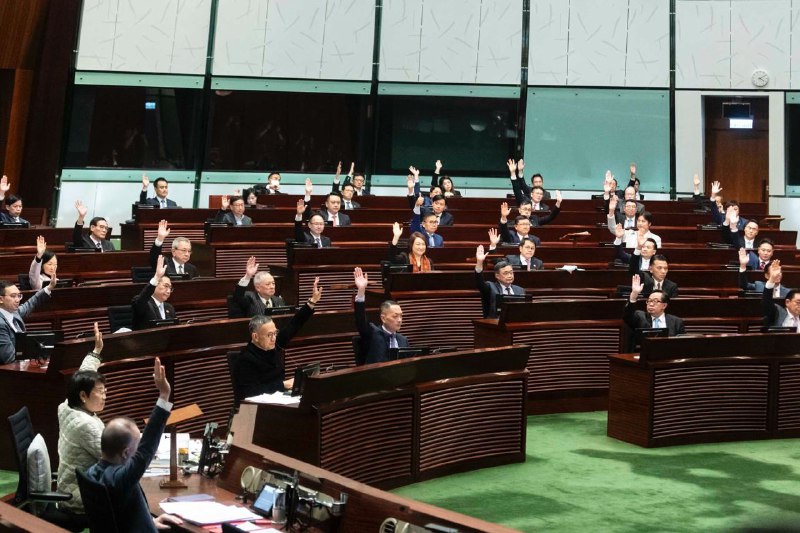 香港立法會三讀通過《基本法》23條立法
