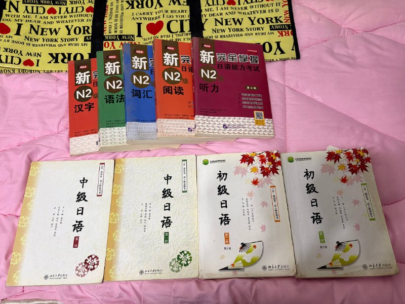 #北京を卒業しよう片付けをしていて、思い出の物やすっかり忘れていた物が出てくると、つい見入っちゃう——こういうの、皆さんもよく分かるよね