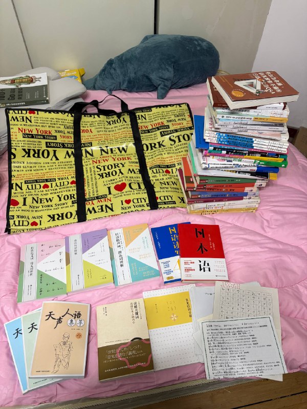 #北京を卒業しよう片付けをしていて、思い出の物やすっかり忘れていた物が出てくると、つい見入っちゃう——こういうの、皆さんもよく分かるよね