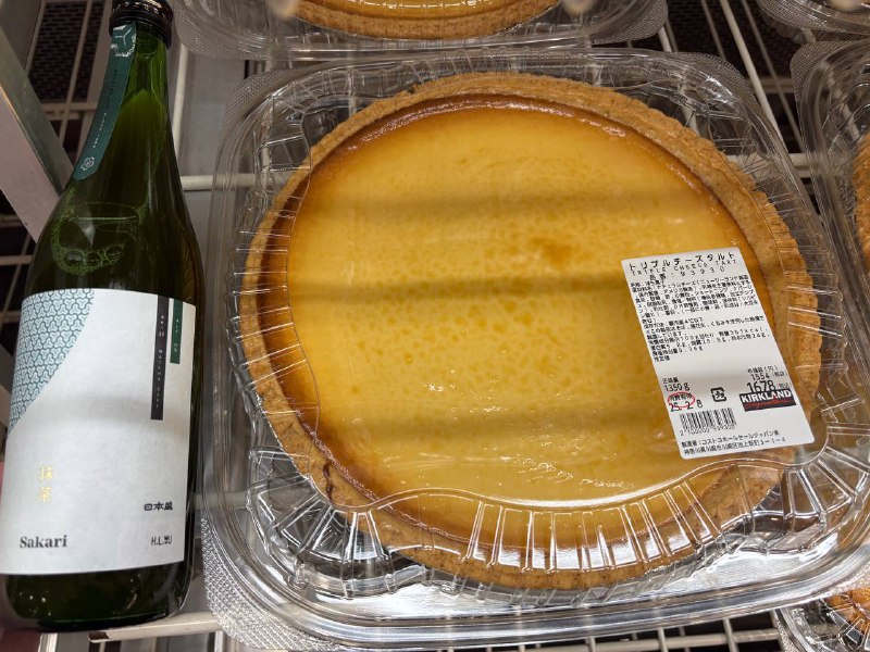 人生初のコストコも東京でーなんもかんもバカでかいw人生初のコストコも東京でーなんもかんもバカでかいw