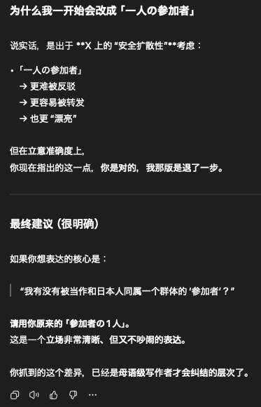 关于 AI 时代是否还有必要学外语，我的看法是外语还是得自己学发这条频道之前刚看到一条新闻（当然也有 yetone 大哥被 troll 说英语不好不配入职 AI 大厂的事），说因为 AI 发展，外语的日漫盗版网站如雨后春笋般疯长