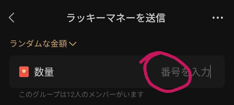 微信的在地化到底是怎么做的啊😅