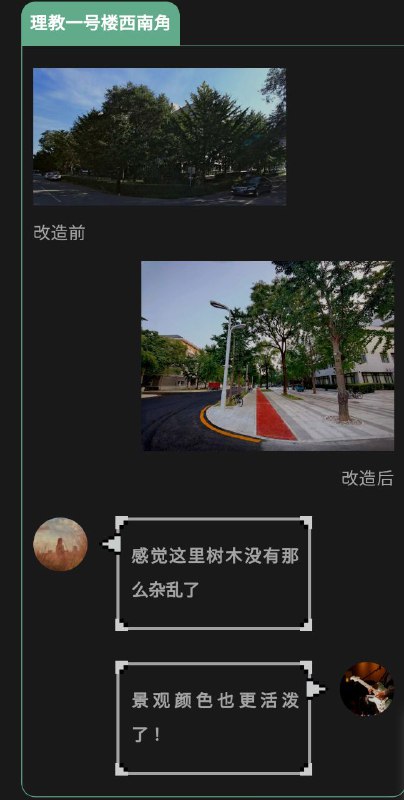 停车！停车！停车！停车！停车！停车！