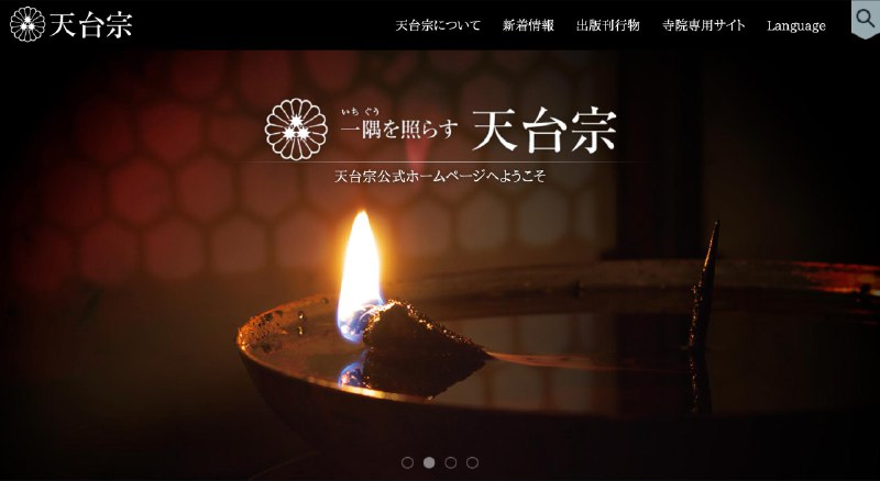 这会儿正在头疼给朋友的明信片上写什么内容