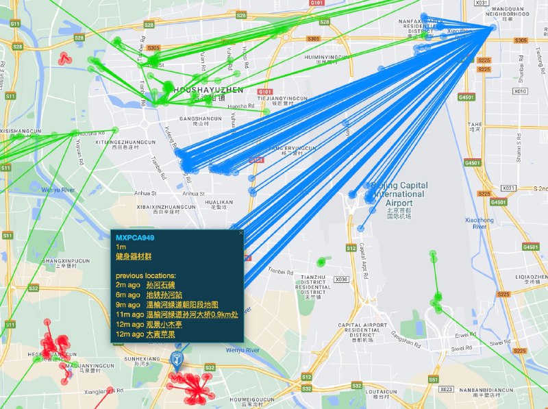 7月2日，天气阴，宜飞行，宜扎大菊花