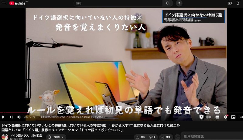 いや、一瞬で矛盾するのではないですか初見の単語なので外来語なんか知る由もないですよね🫠いや、一瞬で矛盾するのではないですか初見の単語なので外来語なんか知る由もないですよね🫠