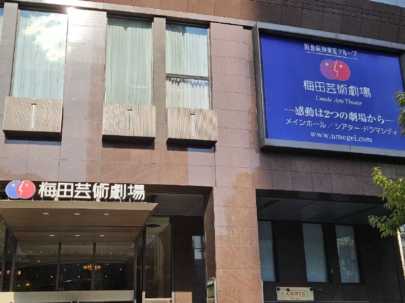 何度も何度も鳥肌が立って、本当に来てよかった😭😭😭そして只今爆買い中国人に変身!✨何度も何度も鳥肌が立って、本当に来てよかった😭😭😭そして只今爆買い中国人に変身!✨