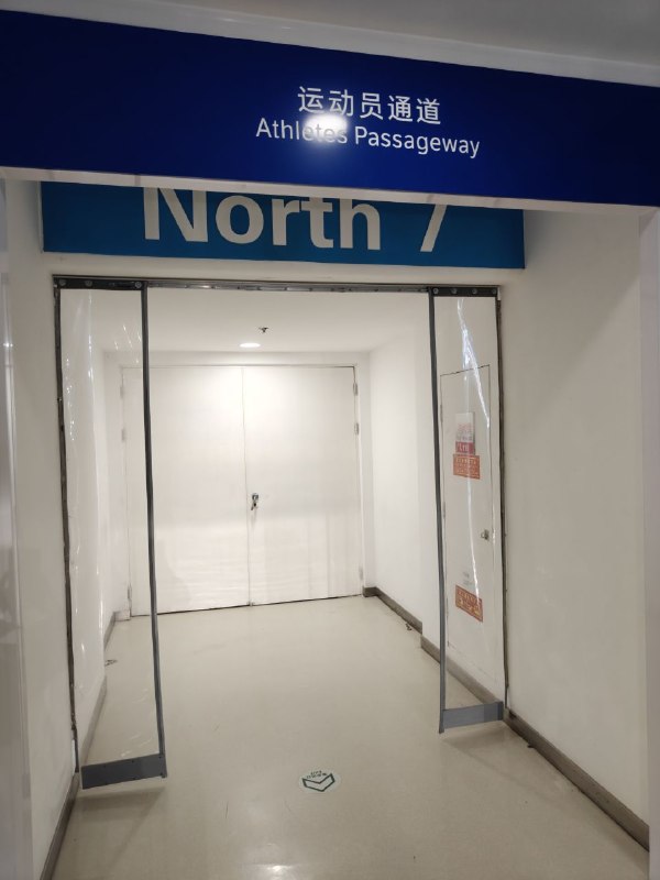 #夜游北京 今天领导人慧姐请吃饭，一不小心吃嗨了