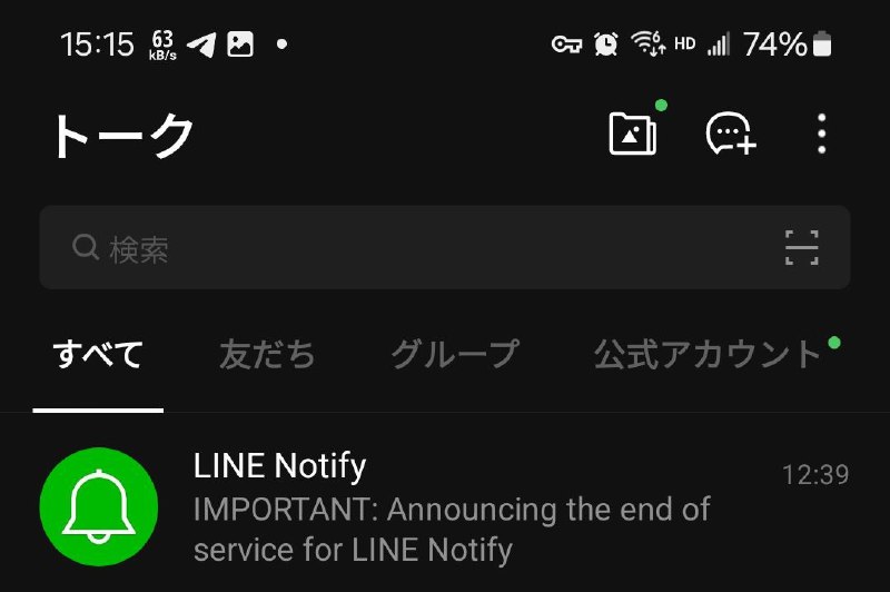 吓死了…吓死了…