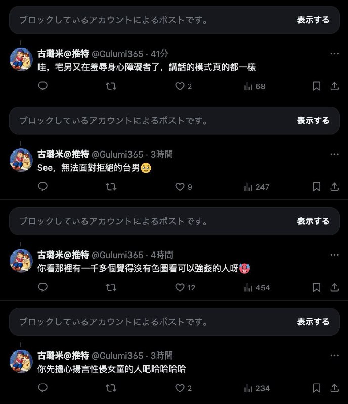能做到这一点的人真的很厉害能做到这一点的人真的很厉害