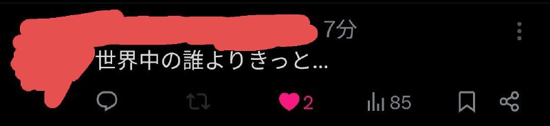 看到这条推真的没忍住眼泪掉下来到现在还是很难相信她会这么早就离开了人世界