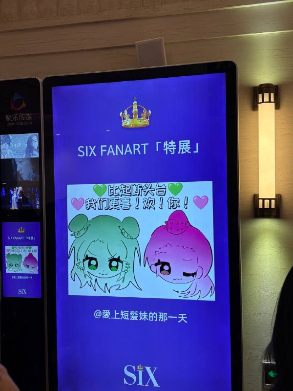 弾丸だけど最高だった、3日間の上海旅行✈️弾丸だけど最高だった、3日間の上海旅行✈️