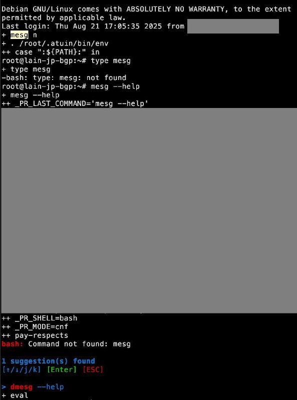 自用服务器升级到 Debian Trixie 以后一直有个奇怪的问题，SSH 上去会卡住，要 ctrl+c 一次才能拿到 shell月初因为要出远门所以也没时间看，慢慢地居然也习惯了这种新常态