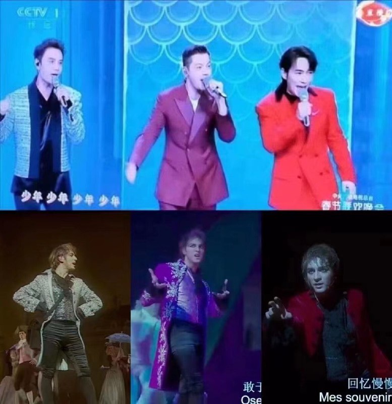 今年もミームで春晩を見った(ミュージカル界隈でうまく説明できなくてすまん)今年もミームで春晩を見った(ミュージカル界隈でうまく説明できなくてすまん)